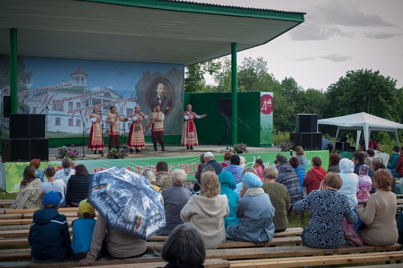 В Ярославской области прошел 52-й Всероссийский Некрасовский праздник поэзии