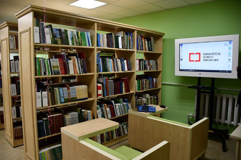 ​Пять муниципальных библиотек области участвуют в конкурсе Минкультуры России