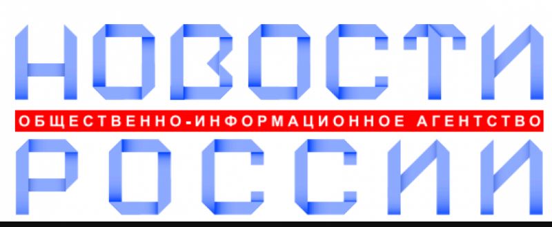 ​О формировании Всероссийского сводного обзора «Общественно-государственное партнерство в субъектах РФ  – 2021»