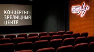 Неделя национального кино началась в Ярославле
