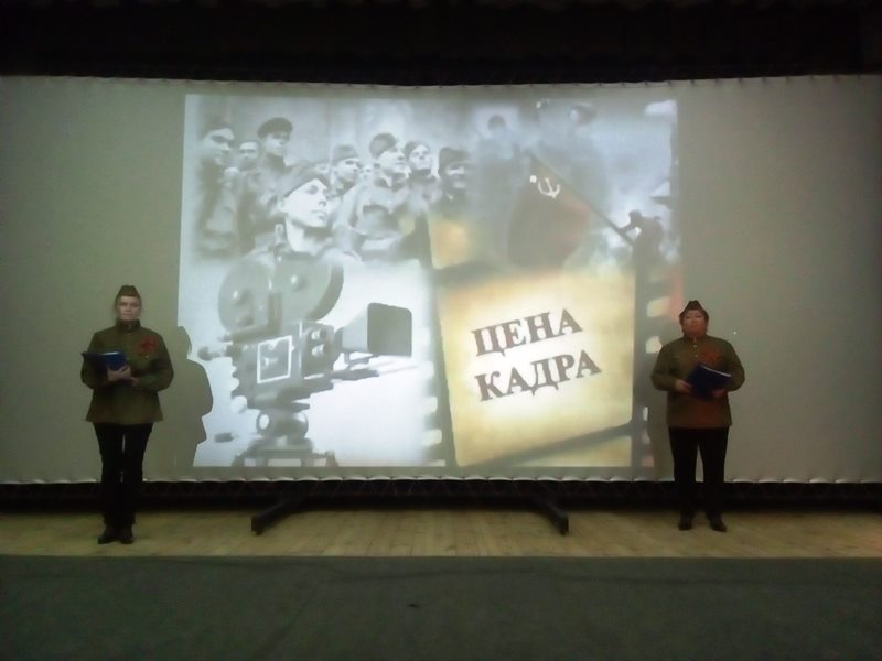 В преддверии Великой Победы в Ярославской области проходит региональный киномарафон «Наша Победа!»