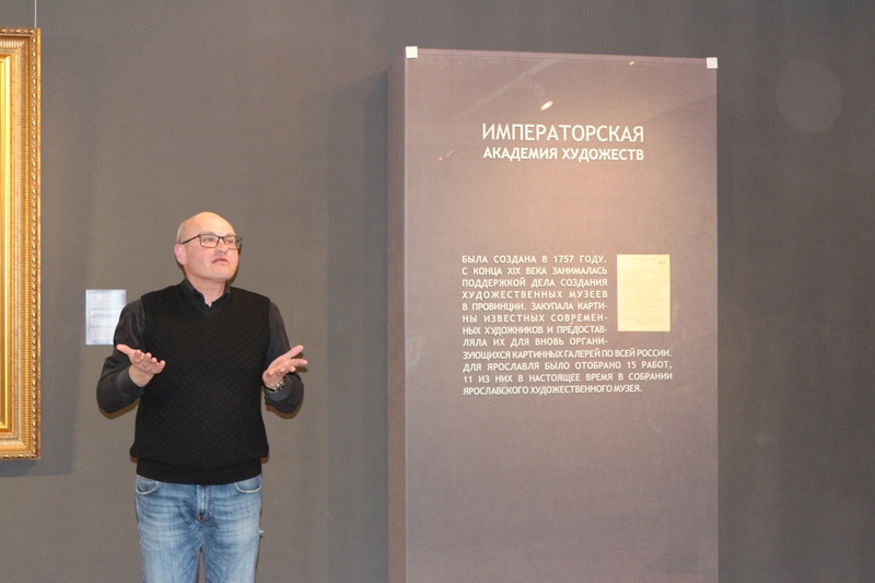К 100-летию Ярославского художественного музея на Волжской набережной  открылась выставка «Начало»