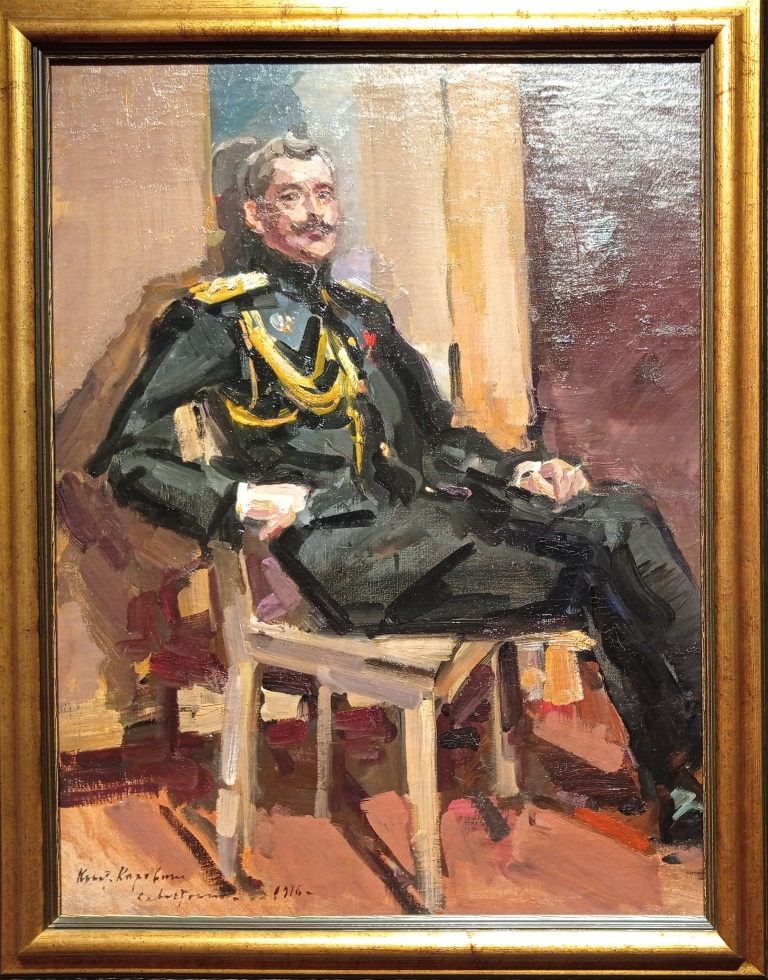 Константин Коровин в Ярославском художественном музее