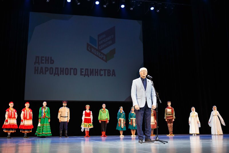 ​В День народного единства в Ярославле прошел фестиваль национальных культур «Все мы Россия!»