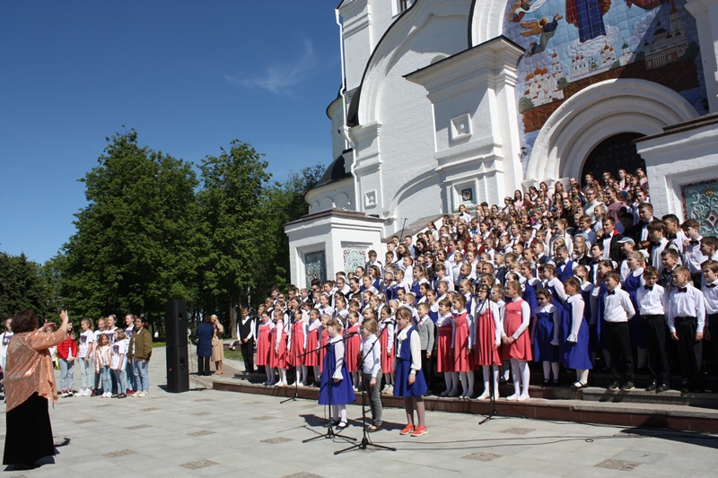 ​В Ярославском регионе отмечают День славянской письменности и культуры