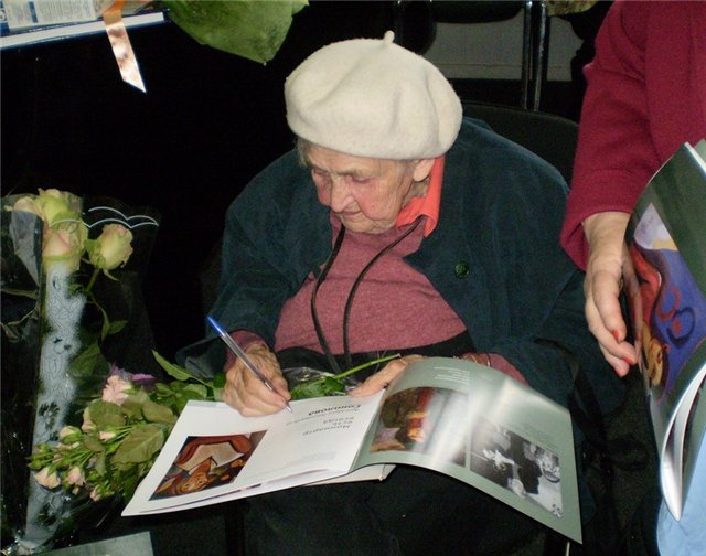 95 лет со дня рождения Заслуженного художника России Ариадны Соколовой