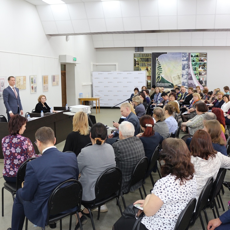 Состоялось заседание расширенной коллегии департамента культуры Ярославской области