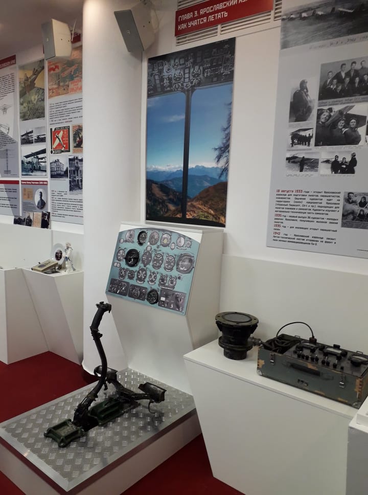 В Ярославле открывается выставка-ретроспектива из истории местной авиации 