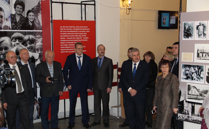 В Рыбинском музее-заповеднике презентовали выставочный проект, посвященный Юрию Андропову