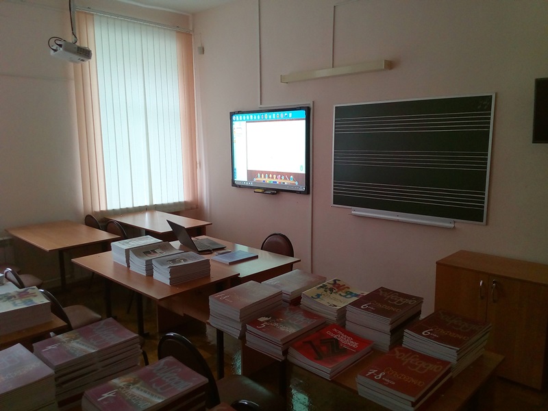 ​Почти пять миллионов рублей ярославская школа искусств имени Д.Когана получила на обновление инструментов и оборудования