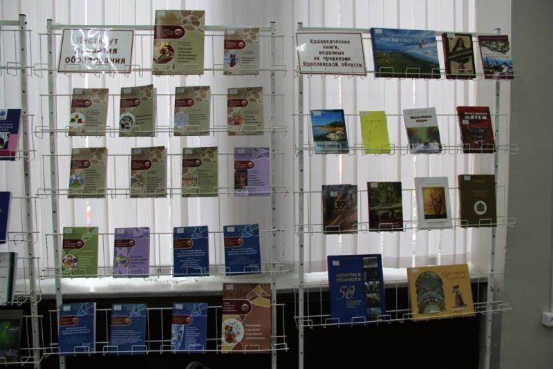 Более 400 изданий представлено на выставке в областной научной библиотеке