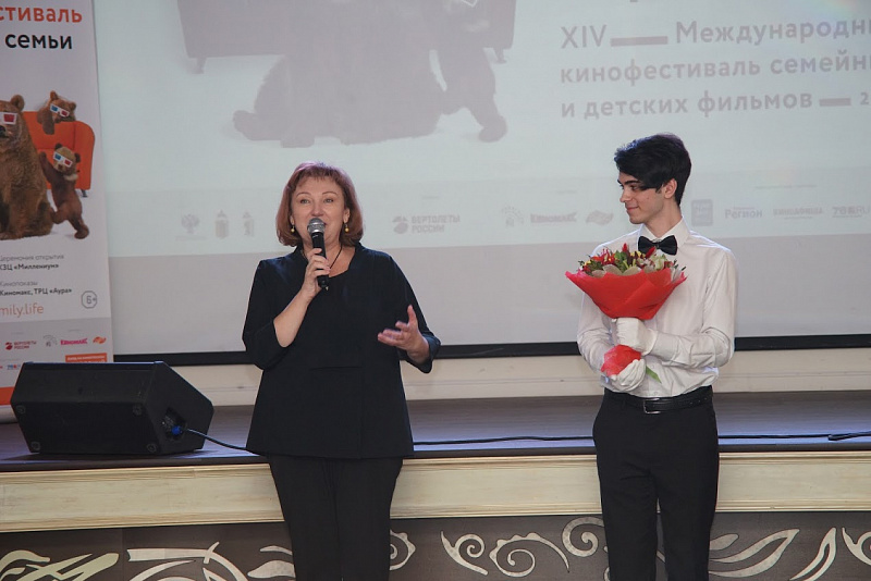 ​В Ярославле подвели итоги ХIV Международного кинофестиваля семейных и детских фильмов «В кругу семьи»