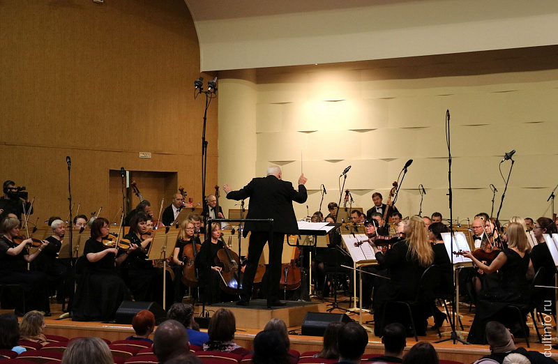 Ярославский губернаторский симфонический оркестр исполнил мировую премьеру «Вологодские кружева»