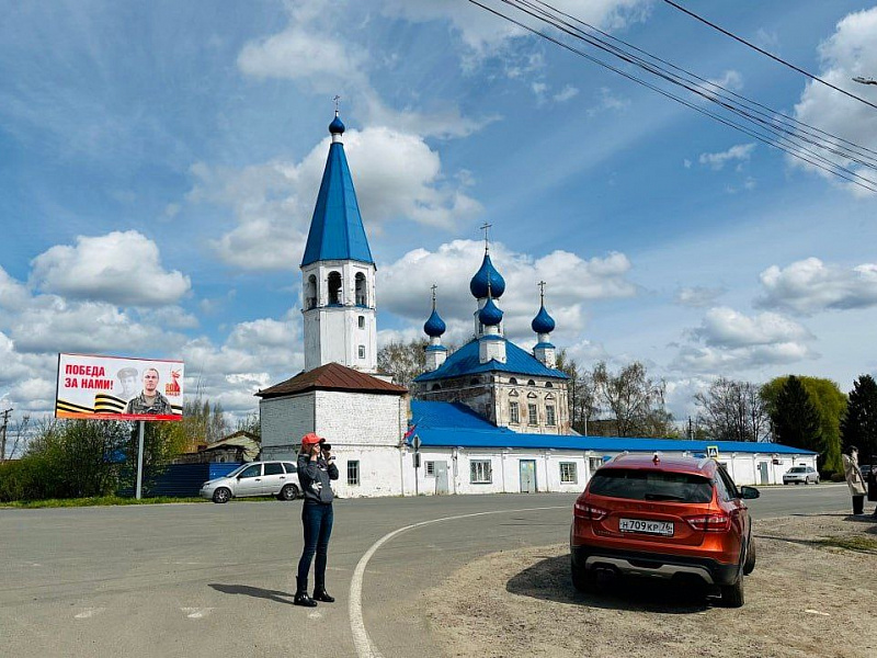 Статус исторических поселений присвоен восьми населенным пунктам региона