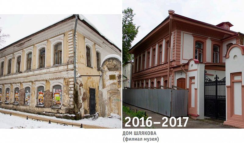 ​К Международному дню памятников и исторических мест Ростовский кремль обобщил десятилетний этап реставрационных работ
