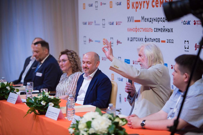 XVII международный кинофестиваль «В кругу семьи» прошёл в Ярославле