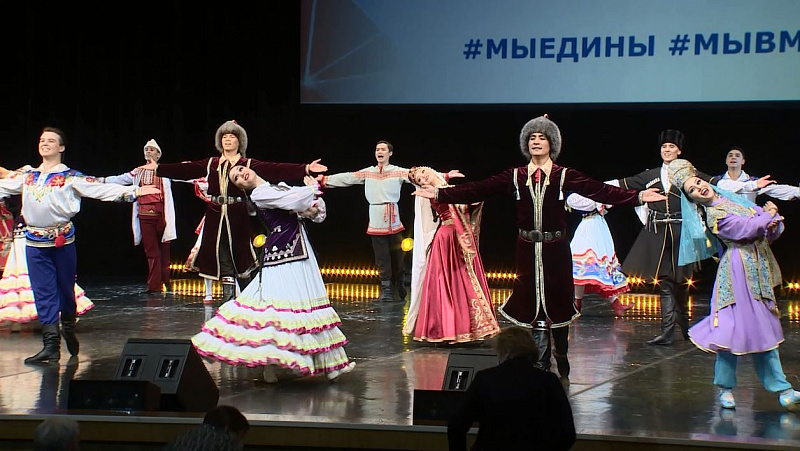 В Ярославле прошел фестиваль «Все мы - Россия»