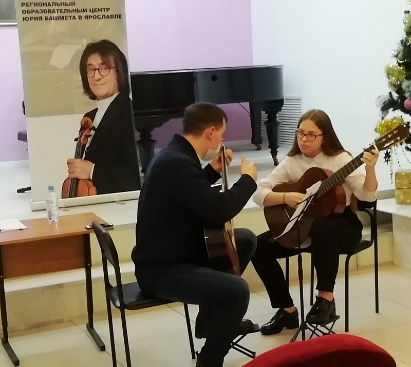 ​Юных музыкантов приглашают в Региональный образовательный центр Юрия Башмета