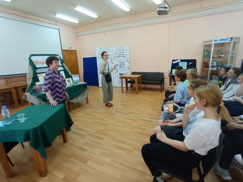 Встреча школьников с писателем-краеведом Натальей Обнорской