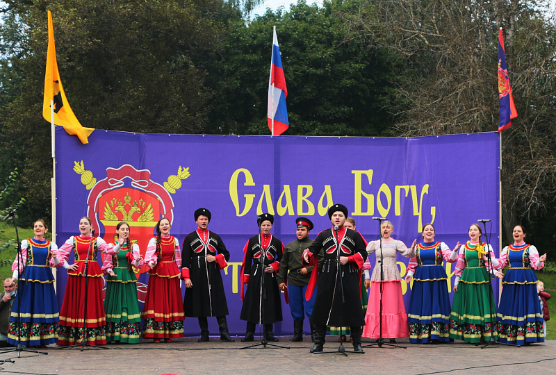 ​В Ярославле пройдет Межрегиональный фестиваль «Казачий лад и жизненный уклад»