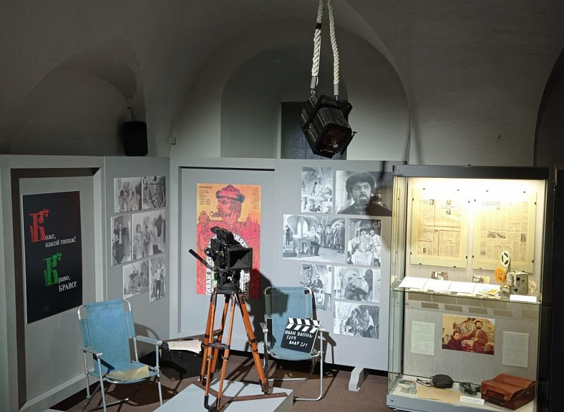 Сегодня в Ростовском кремле открывается выставка  «Иван Васильевич»: путешествие во времени»