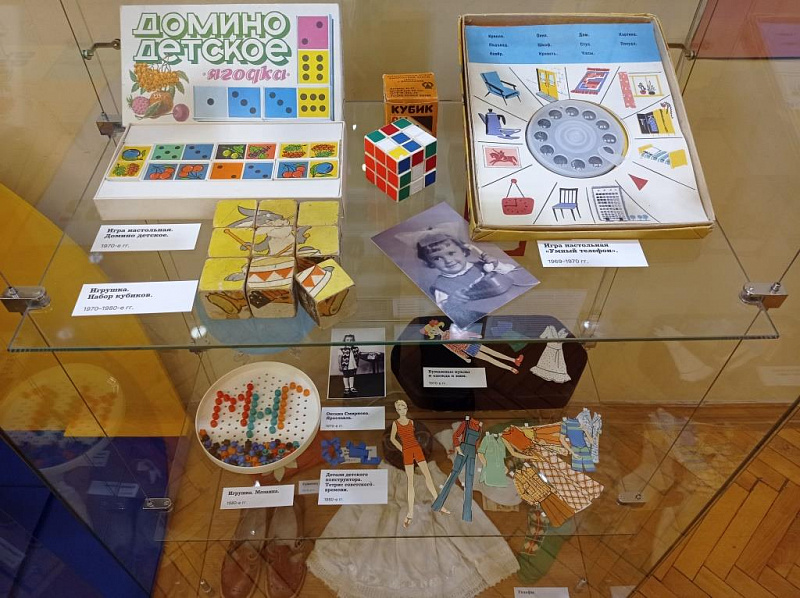 В музее истории города Ярославля открылась выставка "Настольная игра в ярославское детство"