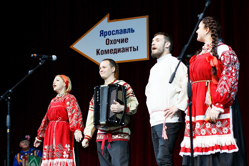 ​Всероссийский фестиваль фольклорных театров «Охочие комедианты» пройдет в Ярославле 