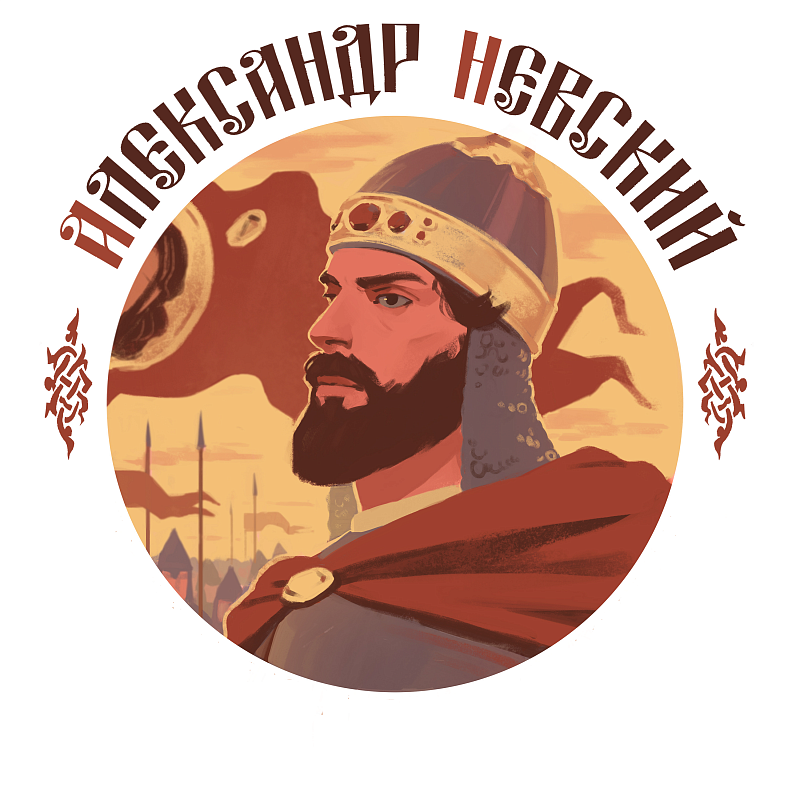 В онлайн-формате прошло совещание по подготовке к празднованию 800-летия со дня рождения князя Александра Невского  