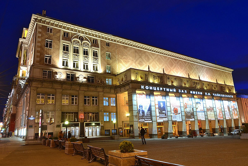 ​Концертные программы Московской филармонии смогут увидеть дети из городов и сел Ярославской области