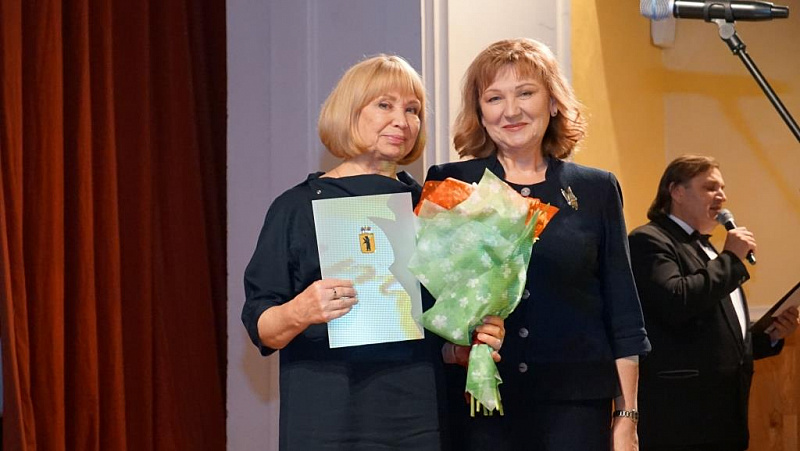 ​В Ярославле наградили лучших преподавателей образовательных учреждений сферы культуры