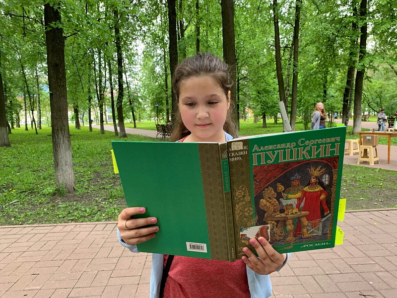 ​В Бутусовском парке Ярославля прошел Пушкинский день