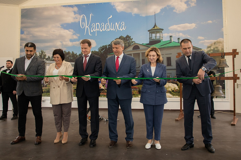 ​В «Карабихе» к 200-летию Некрасова открыли новый сценический комплекс и фестивальный парк