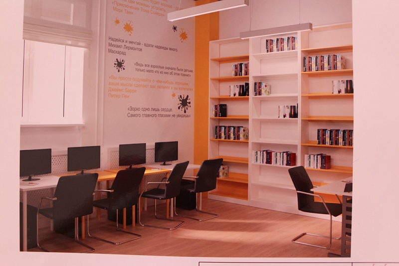​Четыре модельные библиотеки откроются в Ярославской области в 2020 году в рамках нацпроекта «Культура»