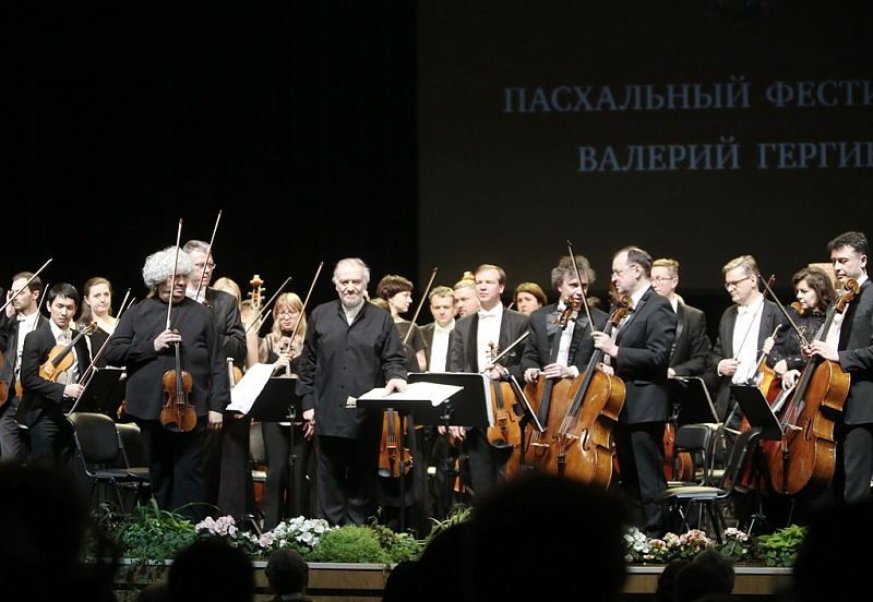​В Ярославле состоялся концерт Московского Пасхального фестиваля