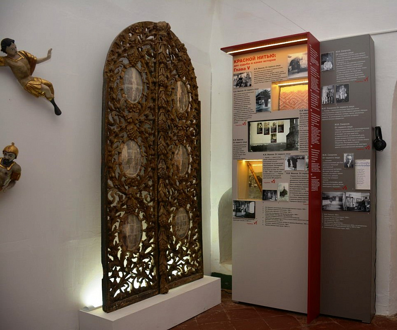 16 апреля в Переславском музее-заповеднике состоялась презентация проекта «Красной нитью: две судьбы в канве истории»