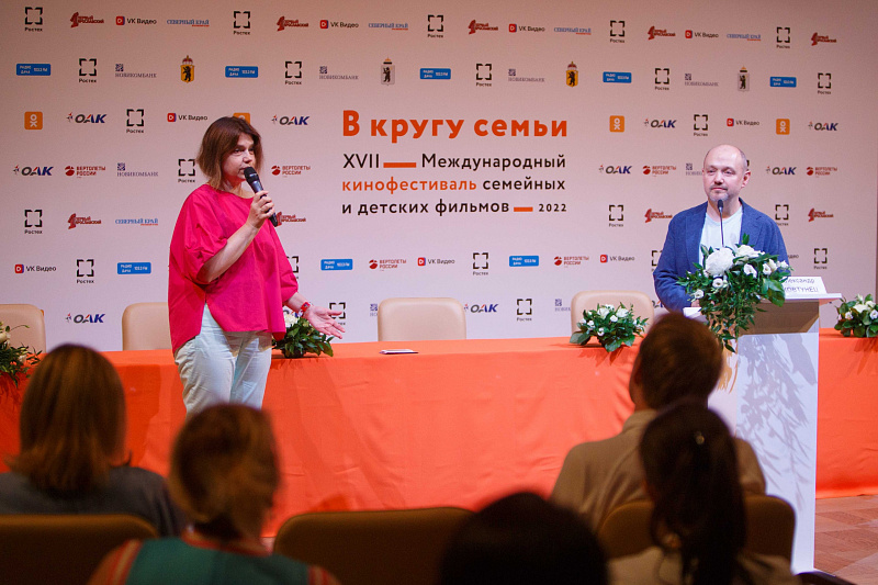 XVII международный кинофестиваль «В кругу семьи» прошёл в Ярославле